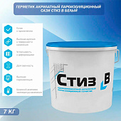 Герметик пароизоляционный Стиз В ведро 7кг Герметик пароизоляционный Стиз В ведро 7кг