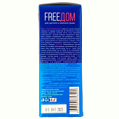 Таблетки для посудомоечных машин FreeДом 9в1, с ароматом лимона, 15 шт. Таблетки для посудомоечных машин FreeДом 9в1, с ароматом лимона, 15 шт.