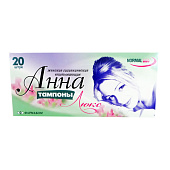 Тампоны Анна Люкс №3 20шт Тампоны Анна Люкс №3 20шт