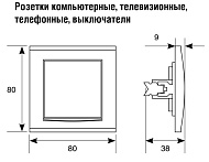  Розетка TV 1-м серебр. (7949827)/UNIVersal Бриллиант 