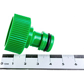 Адаптер 3/4 HL012 (с внутренней резьбой) 002711 Адаптер 3/4 HL012 (с внутренней резьбой) 002711