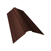 Планка конька фигурного 0,4х150х150 L=2м ( RAL 8017 Шоколадно-коричневый) Планка конька фигурного 0,4х150х150 L=2м ( RAL 8017 Шоколадно-коричневый)