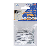  Набор №10 для крепления декор.полки 