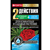 Бона Форте для комнатных и садовых растений 100гр
