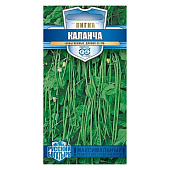 Фасоль Вигна Каланча 10 шт Серия Русский богатырь Гавриш Фасоль Вигна Каланча 10 шт Серия Русский богатырь Гавриш