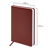 Ежедневник недатированный А5 BRAUBERG Profile, 136л, балакрон, коричневый, 123428 Ежедневник недатированный А5 BRAUBERG Profile, 136л, балакрон, коричневый, 123428