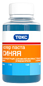 Паста универсальная № 6 Синяя 0.1л /Текс Паста универсальная № 6 Синяя 0.1л /Текс