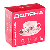 Чайная пара фарфоровая Доляна «Марокко», 2 предмета, белый и чёрный 7818130 Чайная пара фарфоровая Доляна «Марокко», 2 предмета, белый и чёрный 7818130