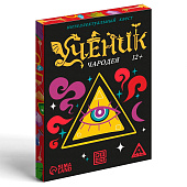 Интеллектуальный квест "Ученик чародея", 36 карт, 12+ 5453830 Интеллектуальный квест "Ученик чародея", 36 карт, 12+ 5453830