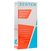  Масляный радиатор "Zerten" UZT-10 