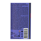 Аэрозоль Рефтамид Антимошка 100мл (875) Аэрозоль Рефтамид Антимошка 100мл (875)