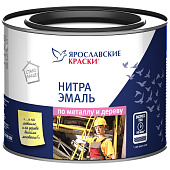 Эмаль НЦ-132 ярко-голубая Ярославские краски 1,7 кг Эмаль НЦ-132 ярко-голубая Ярославские краски 1,7 кг