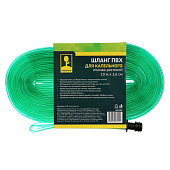 Шланг INBLOOM ПВХ для капельного полива растений 10м x 2,6см 160-037 Шланг INBLOOM ПВХ для капельного полива растений 10м x 2,6см 160-037