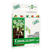 Глиокладин 100 табл МА Глиокладин 100 табл МА