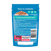  Влажный корм FELIX Домашняя вкуснятина Рыба 75г 