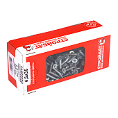  Саморезы универсальные оцинкованные ШУц 4,5х35мм, потайная голова, 200шт 