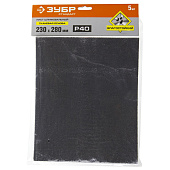 Шлифлист 230х280мм, Р 40, 5шт, ткан.основа, ЗУБР Шлифлист 230х280мм, Р 40, 5шт, ткан.основа, ЗУБР