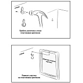  Канвасы IDEA Золотые круги 70х105 