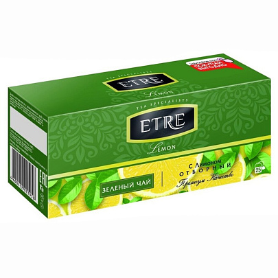  ЧАЙ «ETRE», lemon зелёный с лимоном, 25 пакетиков, 50 г 