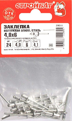  Заклепка вытяжная алюм/сталь 4,0х 6 (24 шт) 