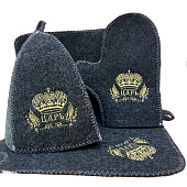 Набор банный "Классика", 3 предмета, с вышивкой "Царь", серый, 317-5544 Набор банный "Классика", 3 предмета, с вышивкой "Царь", серый, 317-5544