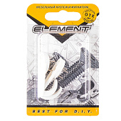 Крюк для картины пласт.большой белый 2 шт Крюк для картины пласт.большой белый 2 шт