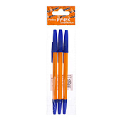  Набор ручек шариковых 3 штуки, стержень 0,7мм синий, корпус оранжевый с синим колпачком   5477640 