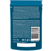  Влажный корм Гурмэ Перл для кошек СоусДеЛюкс Телятина 75г 