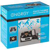 Плитка газовая портативная ENERGY GS-600 105314 Плитка газовая портативная ENERGY GS-600 105314