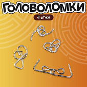 Набор головоломок металлических Загадки Леонардо Да Винчи (набор 4 шт) 2528225 Набор головоломок металлических Загадки Леонардо Да Винчи (набор 4 шт) 2528225