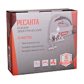  Лобзик электрический Л-80/750 Ресанта 