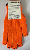 Перчатки акриловые с ПВХ, р. 10, 10 класс, LADONI арт.570, оранжевые Перчатки акриловые с ПВХ, р. 10, 10 класс, LADONI арт.570, оранжевые