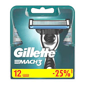 Cменные кассеты для бритья GILLETTE MACH3 12шт