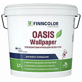  Краска для обоев и стен Finncollor OASIS WALLPAPER База А 2,7л. 