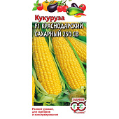  Кукуруза Краснодарский сахарный CВ 250 F1/Гавриш/цп 5 гр.ХИТх3 