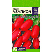  Редис Чемпион СА 