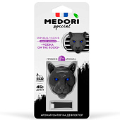 Ароматизатор на панель Medori 3D Pantera Imperial Ароматизатор на панель Medori 3D Pantera Imperial