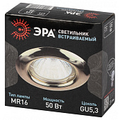 Светильник точечный встариваемый MR16 ST3 15Вт круг сатин/никель (d106/монтажн d90) /ЭРА