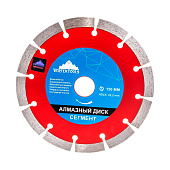 Диск алмазный 150х22,2мм, сегментный, сухая резка Vertextools