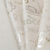  Обои 1.06х10м Латте арт. 11066-03 Бежевый /Артекс 