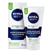 Бальзам после бритья Nivea для чувительной кожи