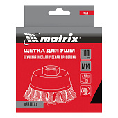 Щетка "чашка" для УШМ 100 мм, М14 круч. пров. 0.5 мм Matrix