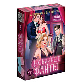  Игра карточная "Нескучные фантазии 18+" (64 карточки) 