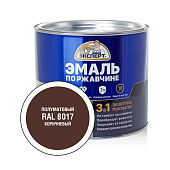 Эмаль по ржавчине 3в1 коричневая RAL 8017 Эксперт 1,8кг
