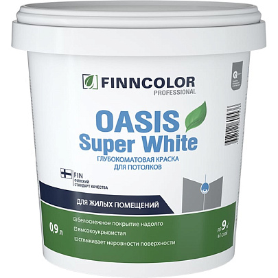  Краска для потолка Finncollor OASIS SUPER WHITE 0,9л 