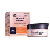 Крем для лица Черный Жемчуг Дн Для зрелой кожи 45+ spf 48мл КК Крем для лица Черный Жемчуг Дн Для зрелой кожи 45+ spf 48мл КК