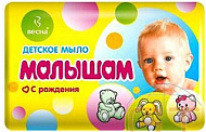 Мыло туалетное детское для малышей 90гр Мыло туалетное детское для малышей 90гр