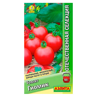  Томат Гномик , Аэлита 