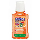  Ополаскиватель для полости рта Лесной бальзам Форте 400мл 