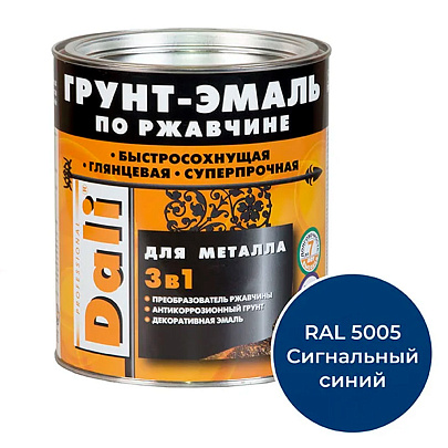  ГРУНТ - ЭМАЛЬ по ржавчине "DALI" 2л - синий RAL 5005 